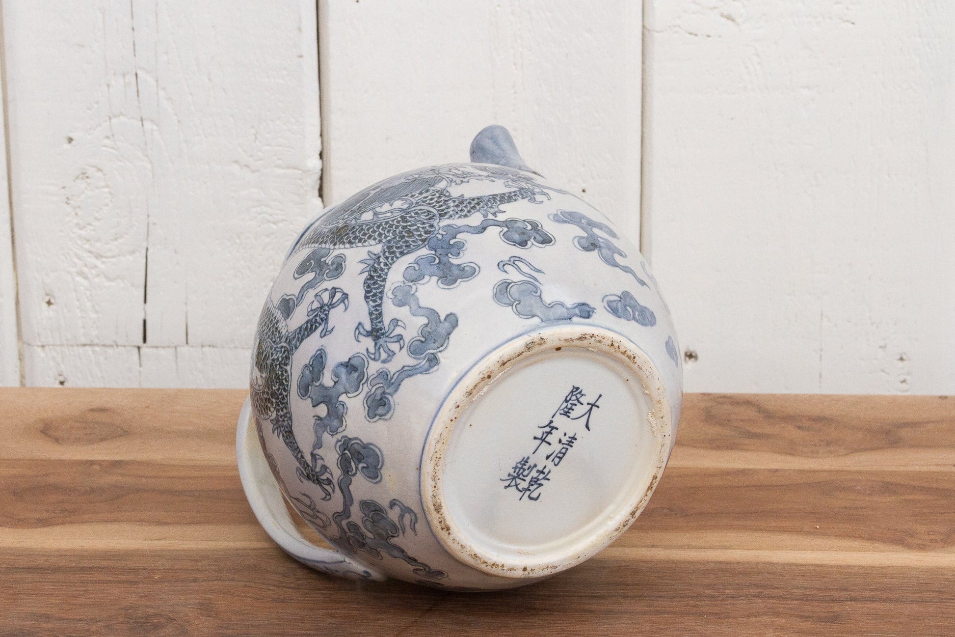 Antique Chinese Dragon Wine Jug-tbgypsysoul