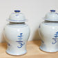 Pair of Vintage Blue & White Porcelain Jars-Decorative Chinoiserie Jars-tbgypsysoul