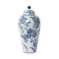 Porcelain Lidded Yoshino Jar-Vase-tbgypsysoul
